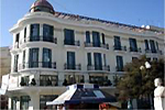 Ermionio Hotel Kozani